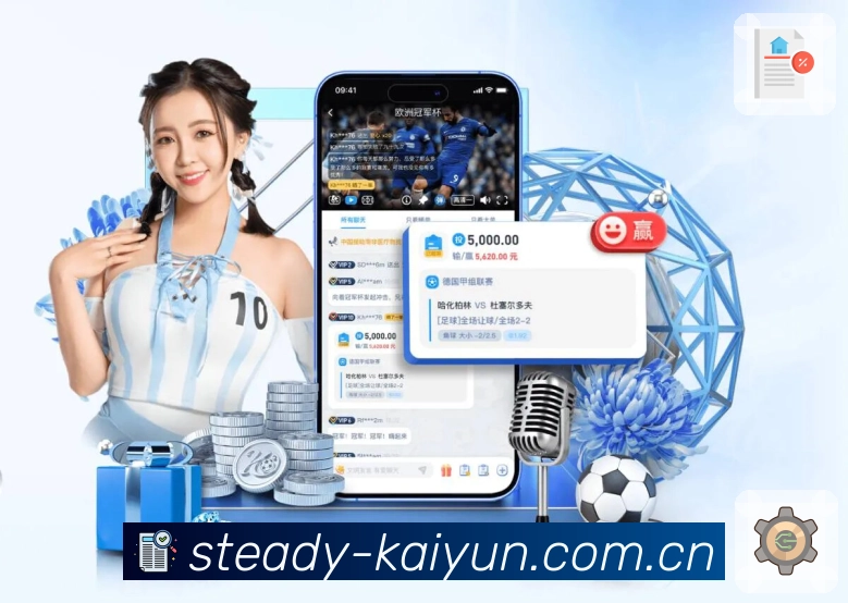 <strong>九游appApp</strong>界面展示
